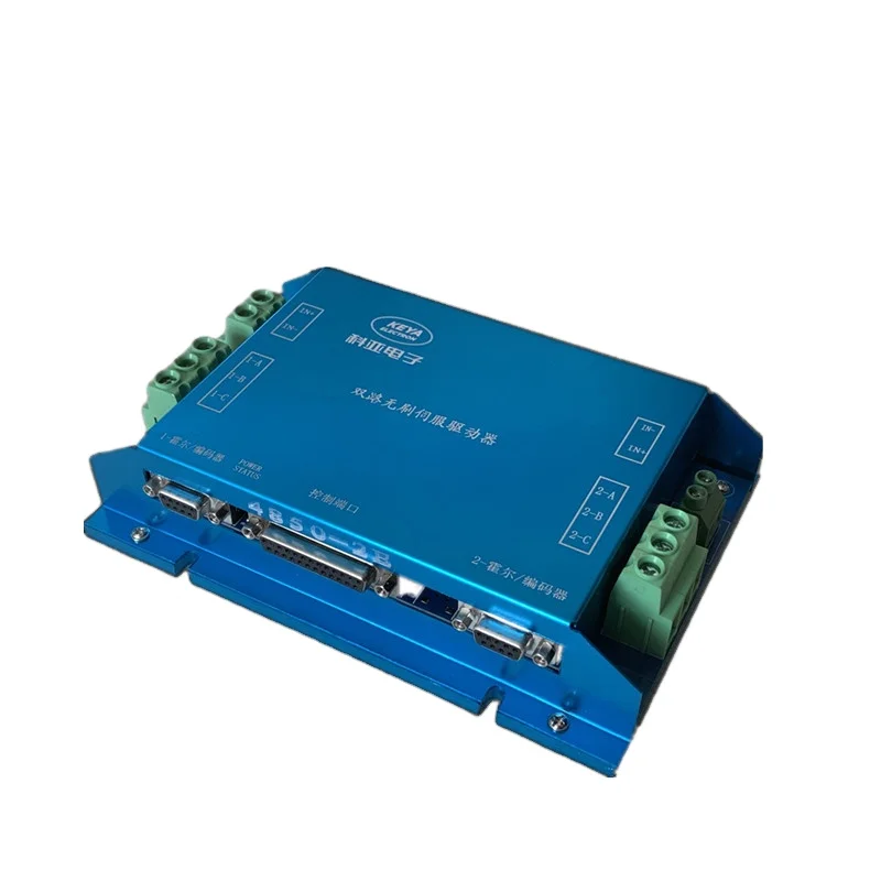 Intelligent Dual Channel 24v Bldc Controller 48v 50a 1000w Dual Channel Brushless Dc Motor Controller for Robot Crawler Vehicle