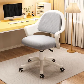 Computer Chair Swivel Chair Bedroom Makeup Chair Dormitory Student Study Desk Backrest Chair Living Room Chairs Office Chair