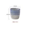 40ml cup-C