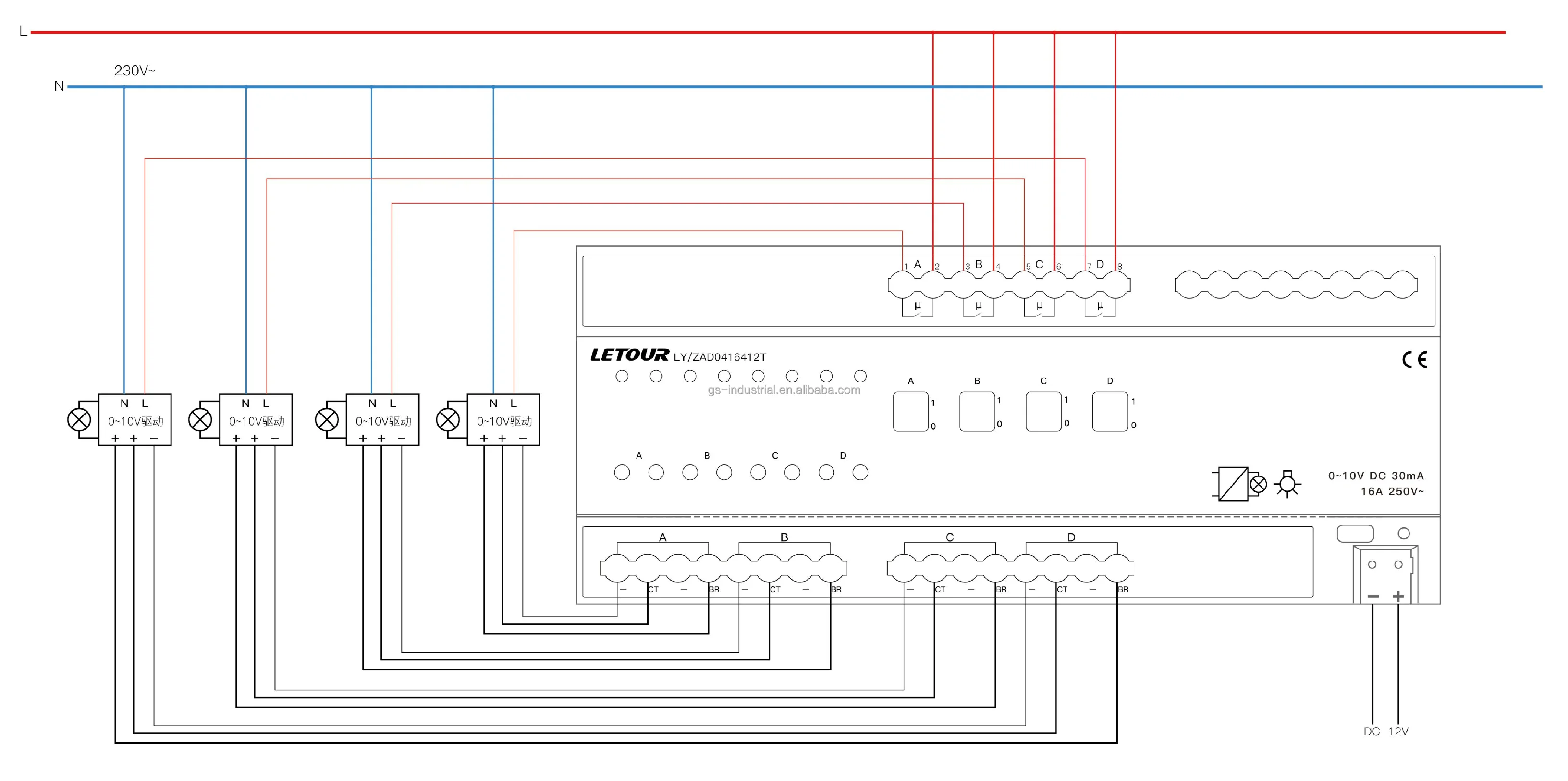 Knx Dimmer Knx/eib 4channel 110v Dimmer Smart Light Dimming Module