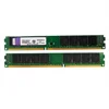 2gb