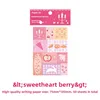 D Sweetheart Berries-rose