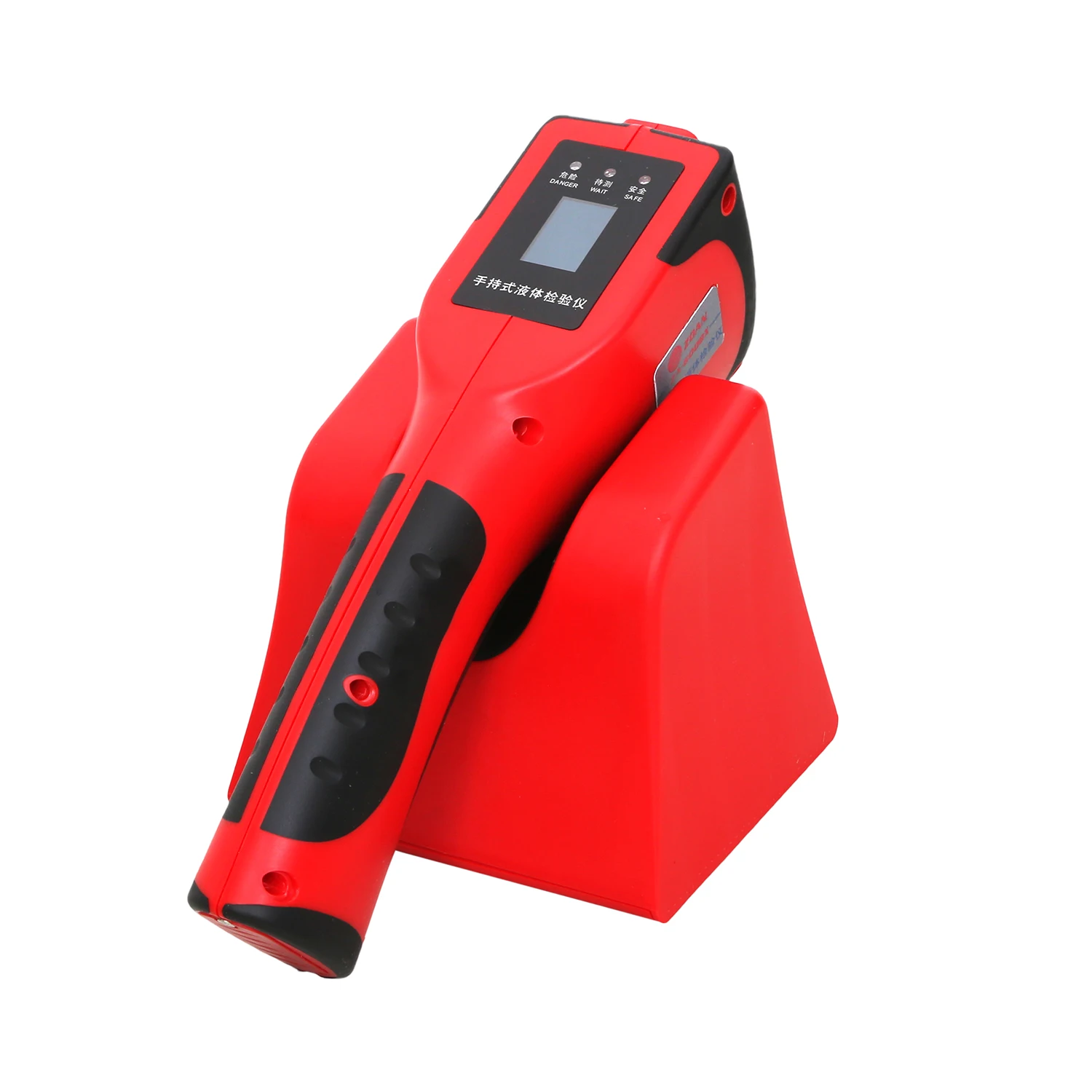 China Fast delivery Hazardous Liquid Scanner - Microwave body