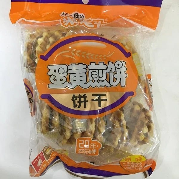 China Food Manufacturer Low-fat Snacks Waffles Cookies Biscuits Healthy Original Egg Yolk Flavor 150g*20bags