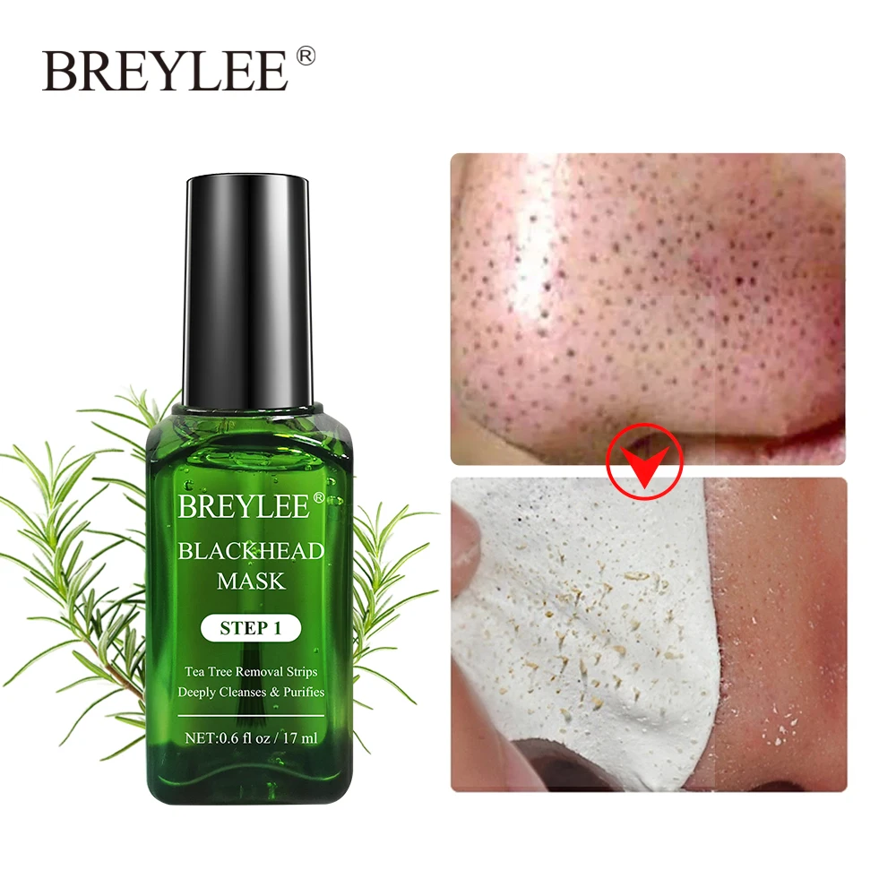 blackheads removal serum