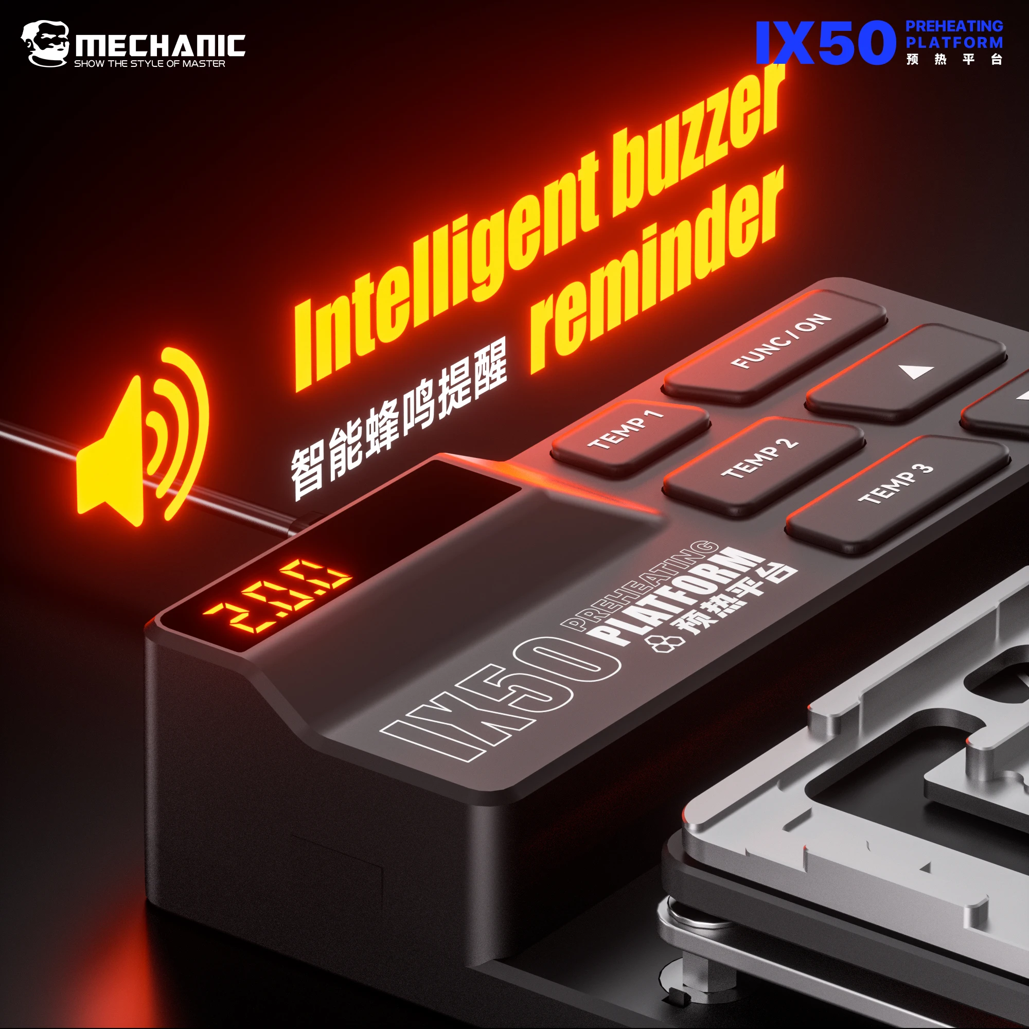 MECHANIC IX50 Motherboard 3 Temp Memory Preheating Platform 40-260℃ PCB Preheater for iPhone 11-17 Desoldering Reballing