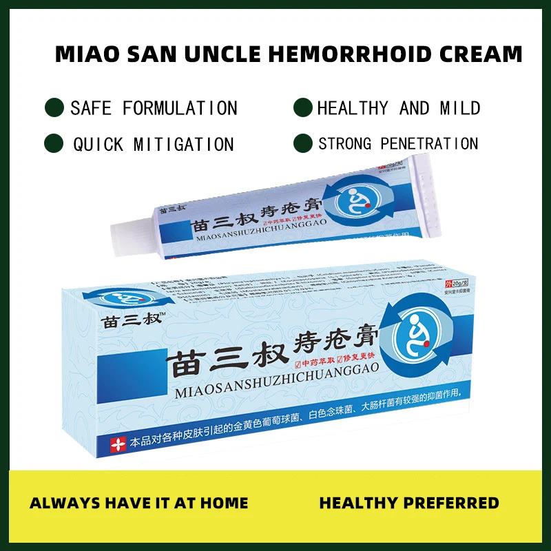 Effectively Relieve Hemorrhoid Cream Pain Relief and Anal Fissure ...