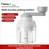 Broyeur multifonctionnel blanc