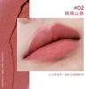 02 mianmian shancha cool nude pink