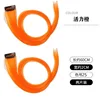 Two-pack - Straight Hair [Vibrant Orange] - 60cm