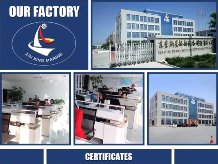 Dongying Xinxing Marine Equipment Manufacture Co.,ltd 2