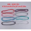 D1417K-11-N Set 6 (8 colored strips, no packaging required)