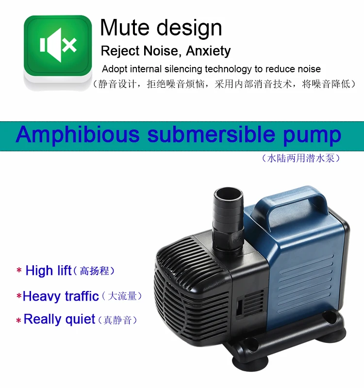 Submersible water pump 11.jpg