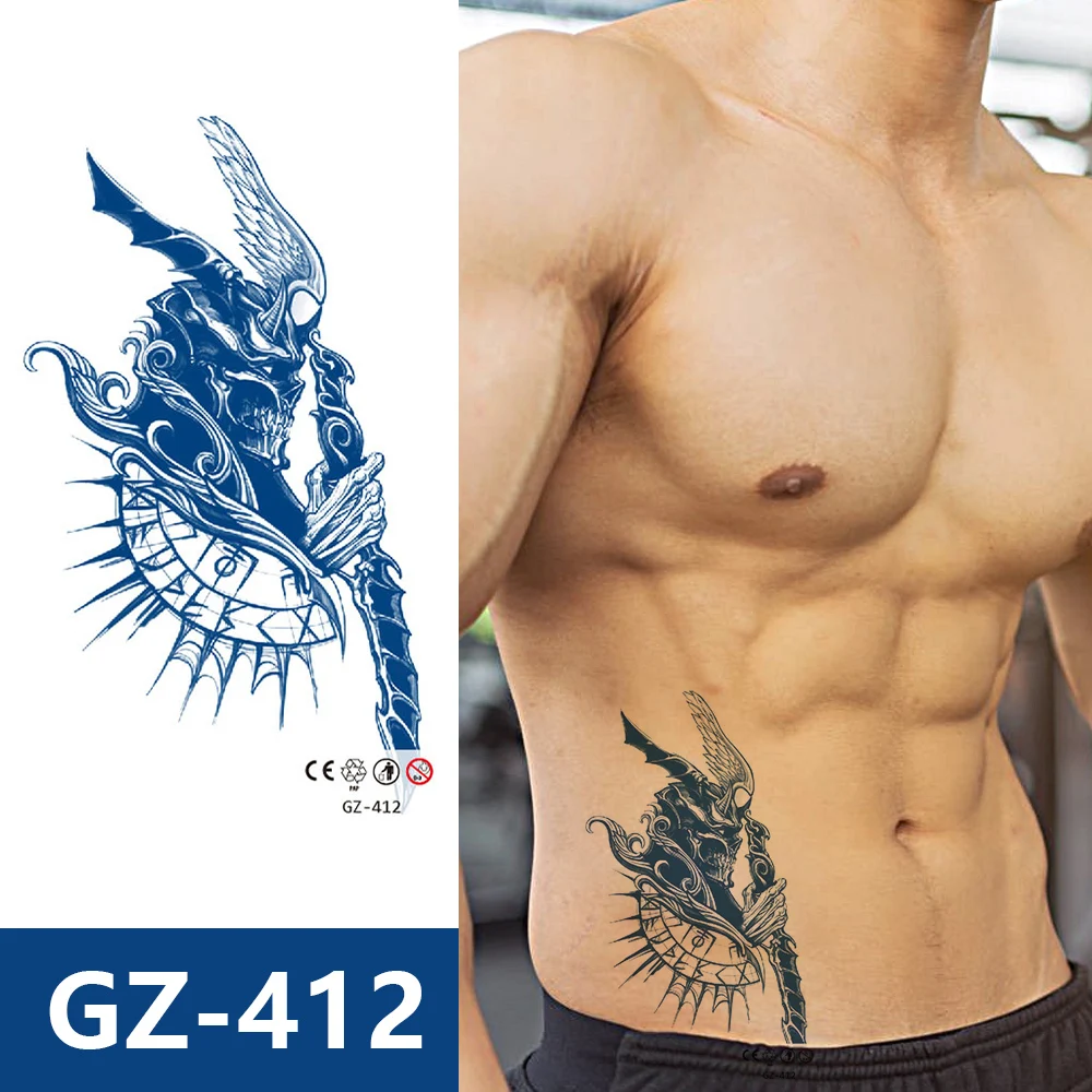 GZ-412