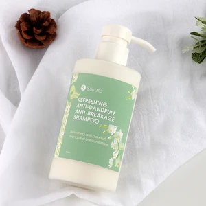 New Arrival Organic Hair Shampoo Anti-Dandruff Anti-Breakage Treatment 200ml Smoothing Moisturizing Nourishing Refreshing Home