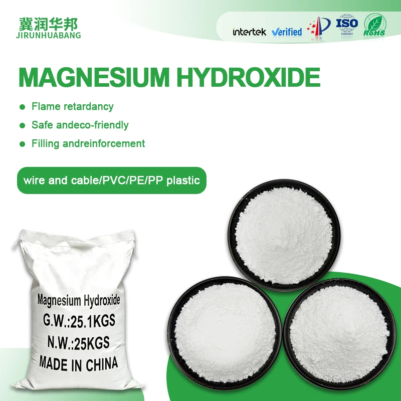 Modified Magnesium Hydroxide Flame Retardant for Rubber Hose Belt Wire Cable Heat Resistant Fireproof Additive