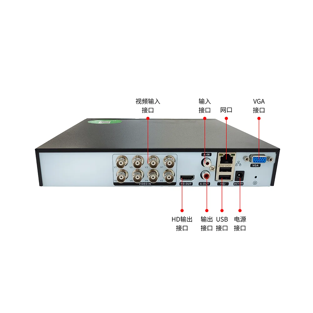 With Color Box 8 Rolls Cables Wholesale Waterproof 8CH AHD Camera CCTV DVR Kit Power Adapter Ip Camera Outdoor CCD H.265 Iptv 4k