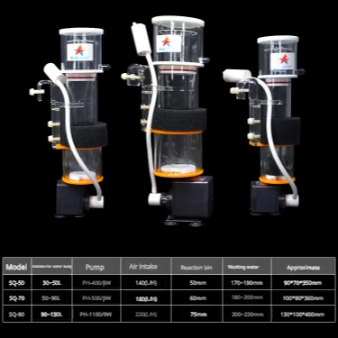 レッドスター Red Starfish SQ-90 プロテインスキマー 水槽用エコ製品