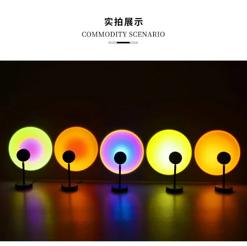 Smart Sunset Projection Light App Rgb 16 Colors Usb Led Projector