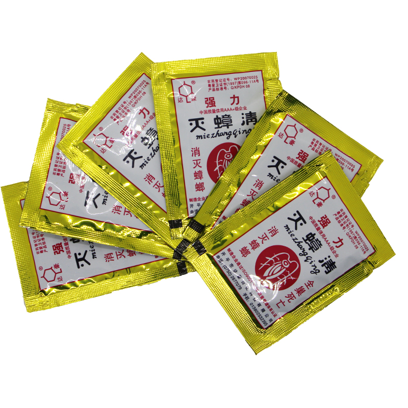 Эффективное средство для уничтожения тараканов, порошок для отпугивания тараканов, средство для уничтожения вредителей, порошок для тараканов, вредитель H04