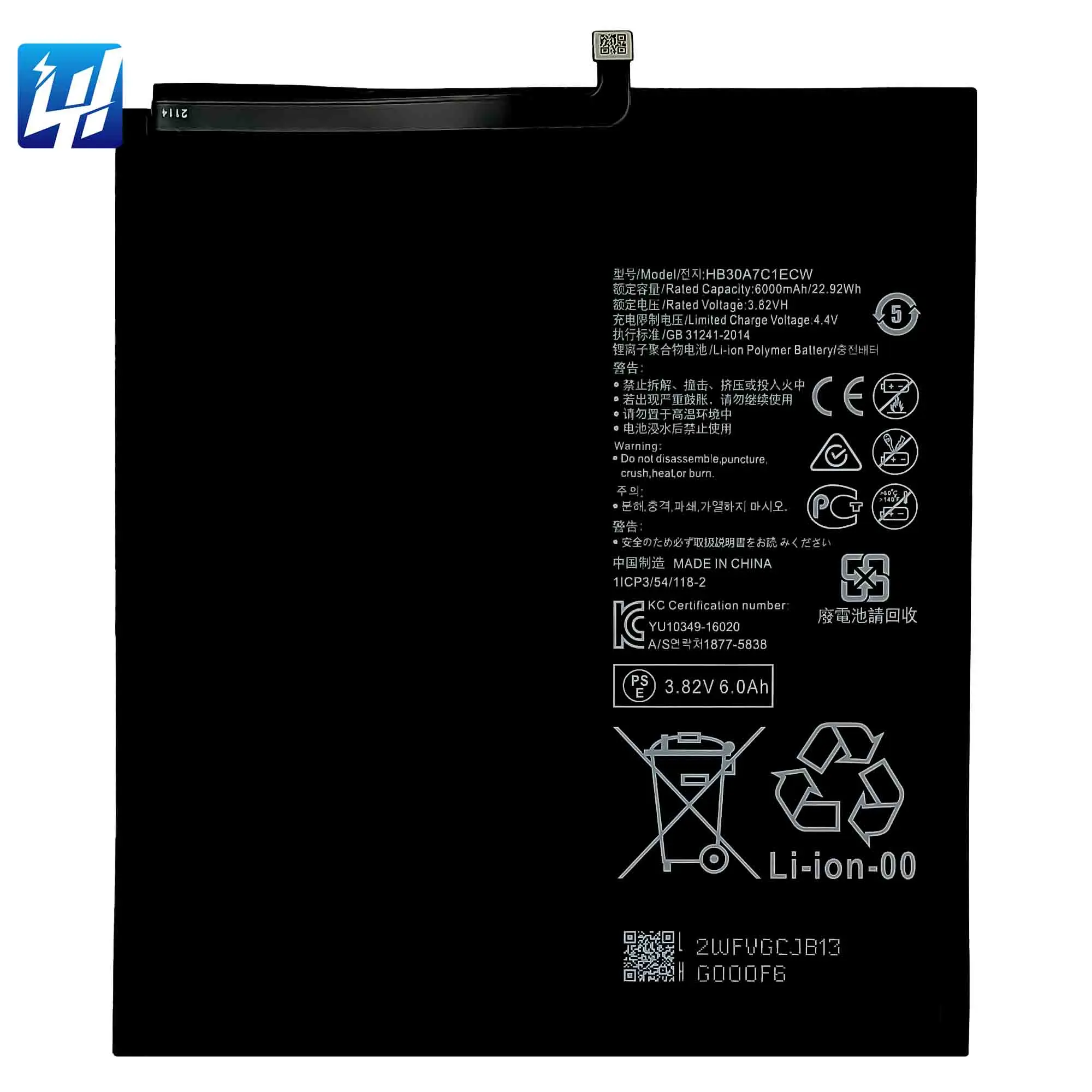 Hb30a7c1ecw M6 Turbo 8.4 Vrd-al10 Vrd-w10 Vrd-w09 Tab Tablet Battery For  Huawei Mediapad M6 8.4 - Buy Mediapad M6 Turbo 8.4 Battery,Mediapad M6 8.4  Batteria,Original Batteria Mobile Phone Mediapad