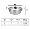 Silver noodle pot with lid