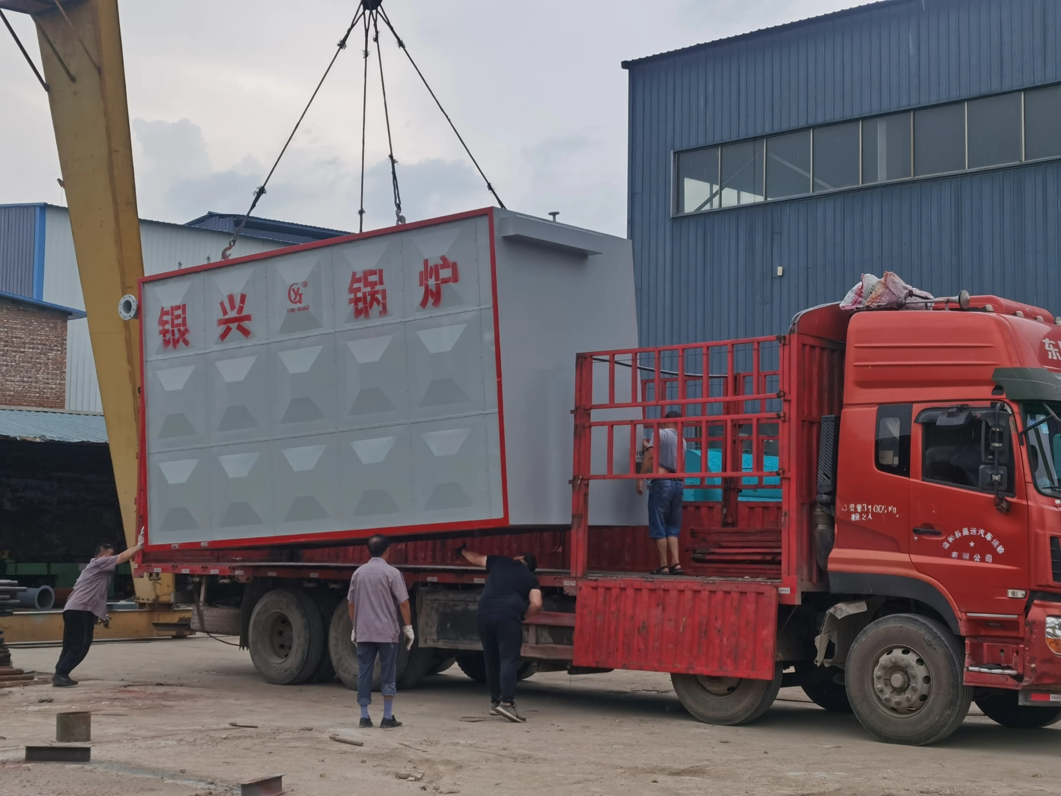 Auto Operation Thermal Conductive Oil Furnace Heaters for Vegetable/edible Oil Refinery Machines Equipment