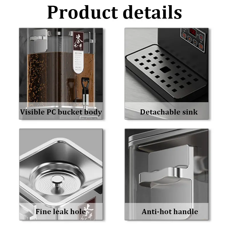 DEWEISI 15L square Multi Functional Electric Water Kettle Tea Maker with Filter Visual Body Tea Boiler with Faucet Dispenser