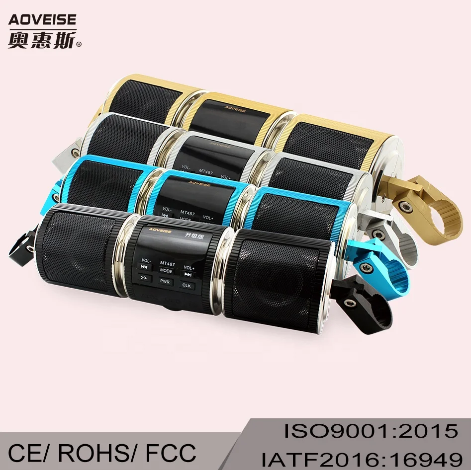 AOVEISE MT487 Motorcycle Stereo Speakers, waterproof