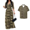 FM1450-brown
