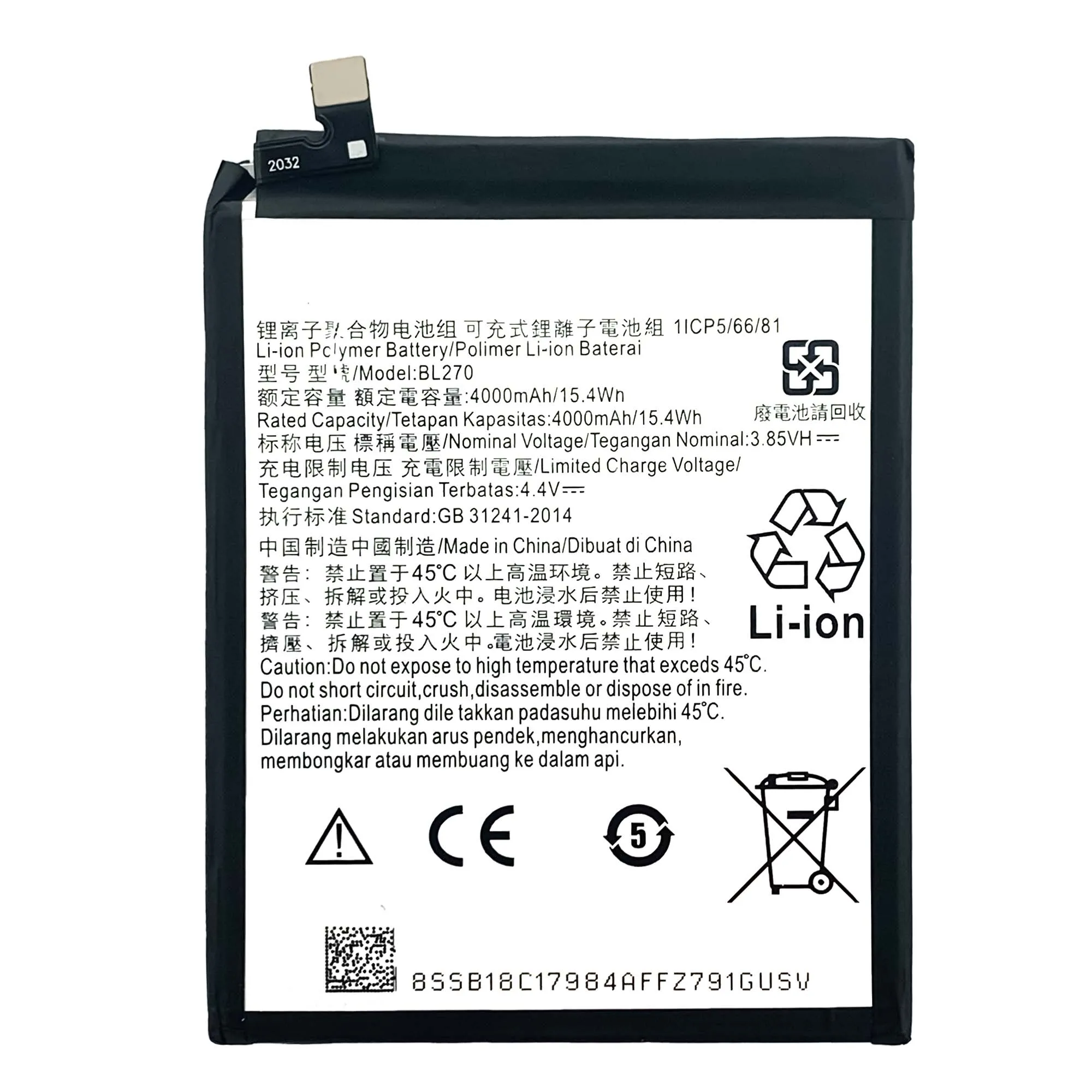 lenovo bl270 original baterie 4000mah li pol bulk