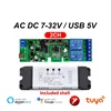 2CH AC/DC7-32V Tuya (version Zigbee)
