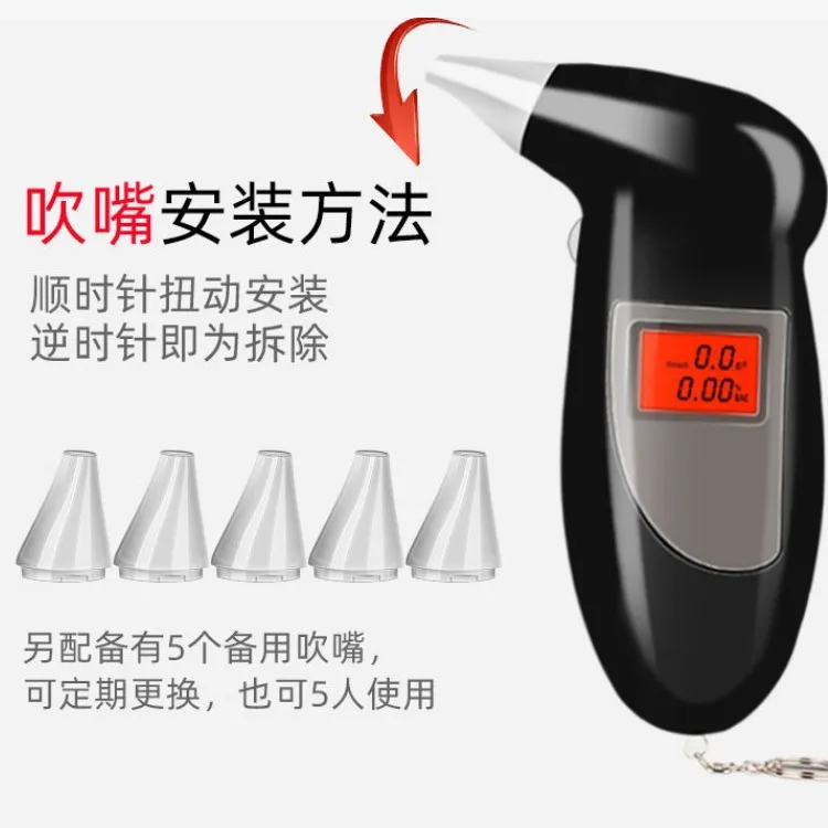 Wholesale Price High-precision Digital Display Portable Blowing Measurement Car Alcohol Tester Tester