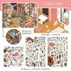 I-type corner-episode 32