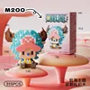 Boîte de couleur M200 qiaoba-315 pièces