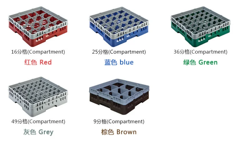 Hotel restaurant warehouse plastic glass transportation racks wine glass drying rack