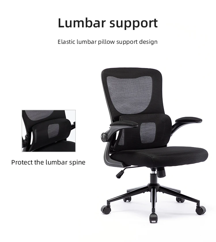 Wheel Visitor Meeting Wide Seat Ergonomic Mid-back Home Office Desk 