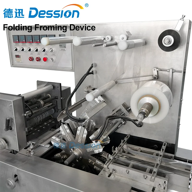 Automatic Perfume Box Transparent Film with Tear Line Cellophane Wrapping Machine Cosmetic Carton Bopp Film Packing Machine