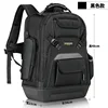 enlarge plastic bottom backpack - oxford cloth 34*22*48