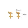 Golden Sagittarius/Single price