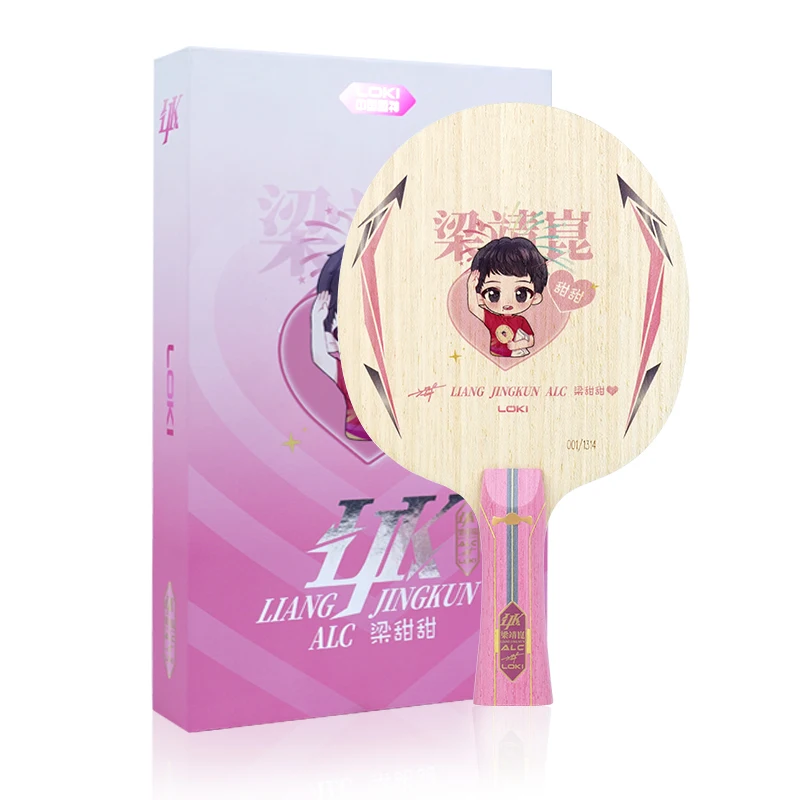 Loki Liang Tiantian Professional Table Tennis Blade - Koto Wood