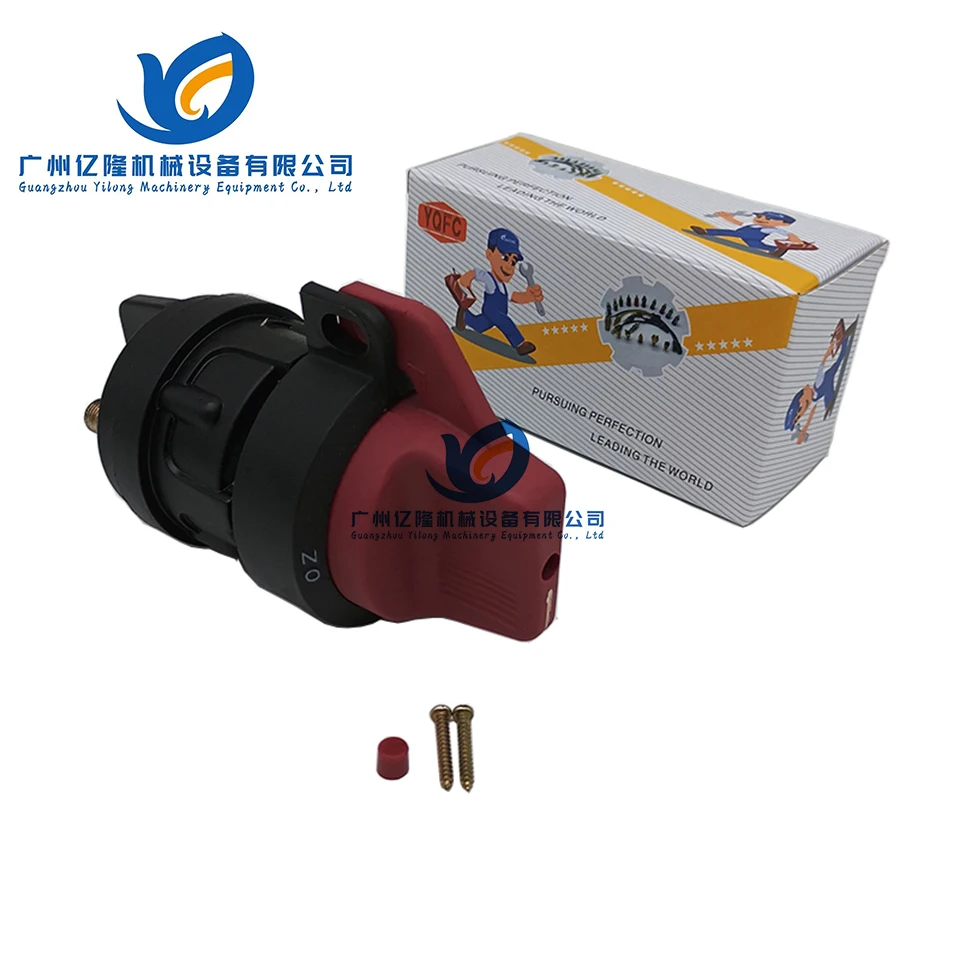 For Doosan Daewoo DX150/215/220/260/300/370 Power Lock Switch Power Main Switch  Excavator Accessories Digger Digging