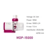 MDP-15000 105W WIFI
