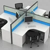 White and green cubicle