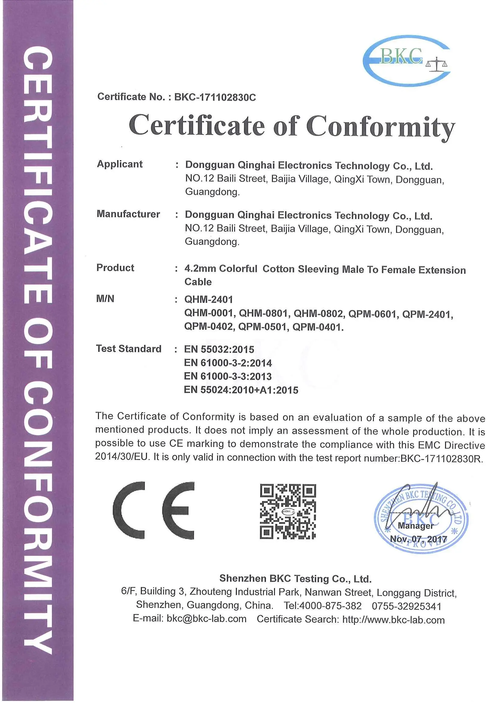 Cable Extension Cord Power Supply Extension Sleeve Kit Psu Cables Kit