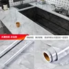 Water cloud gray - price for 120cm wide  1m