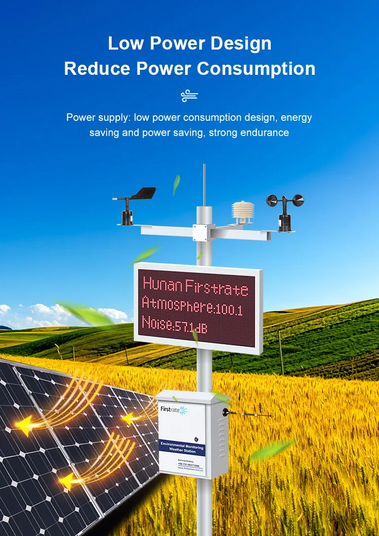 Firstrate FST100-QXZ-01 Smart Agriculture Weather Station Outdoor Environmental Monitoring System