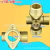 Conector de rosca interna modelo 12