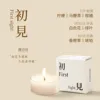 Milk tea fruit blend