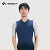 Maillot de ciclismo